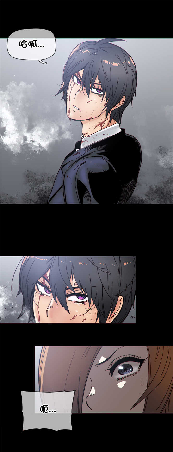 潜伏刺客漫画,第49章：叛变5图