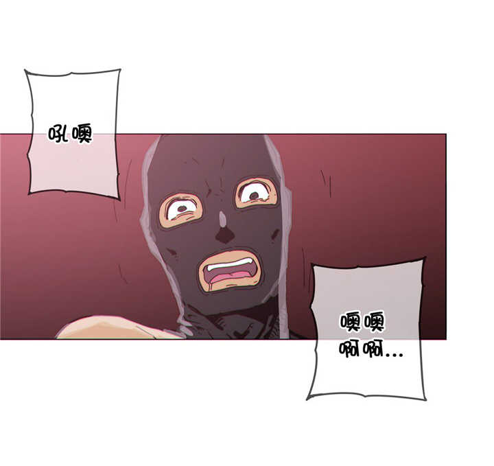 潜伏刺客漫画,第58章：本能1图