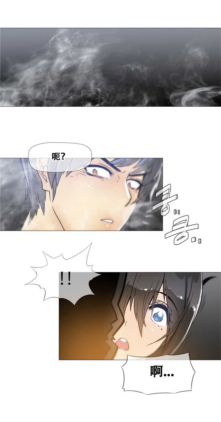 刺客潜伏者漫画,第16章：着火4图