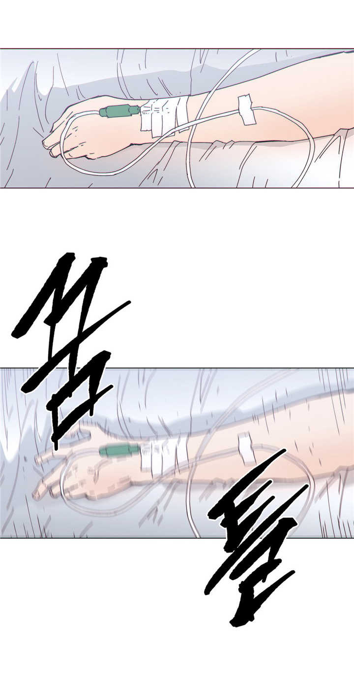 潜伏刺客漫画,第57章：镜子4图