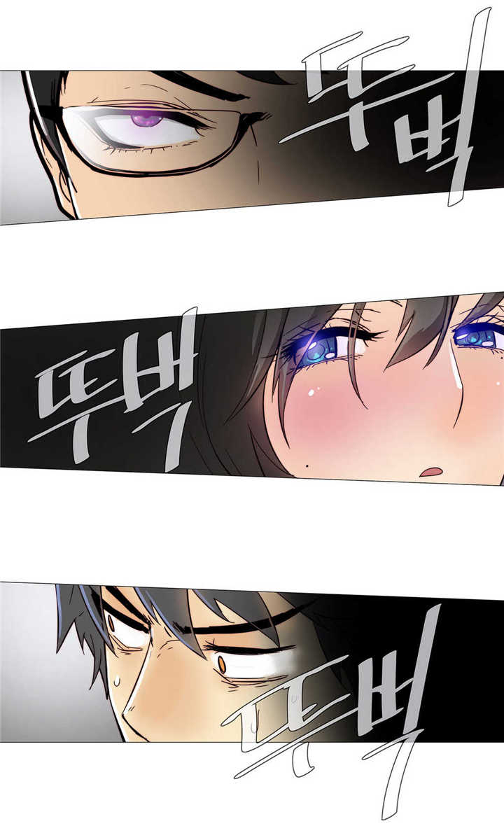 潜伏刺客漫画,第7章：空洞5图