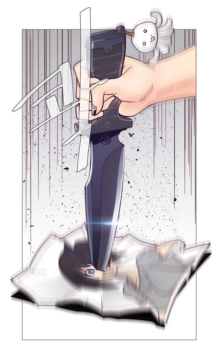 潜伏刺客动漫推荐漫画,第8章：疯了3图