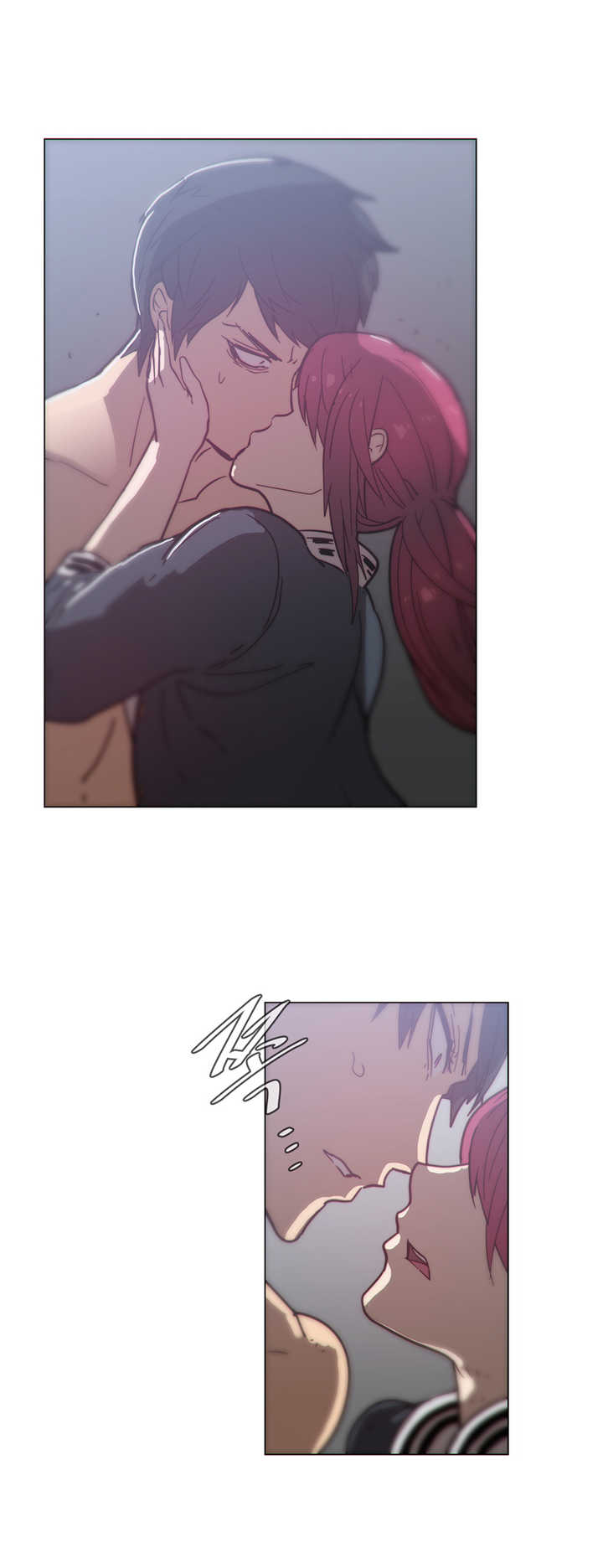 潜伏刺客漫画,第45章：在哪5图