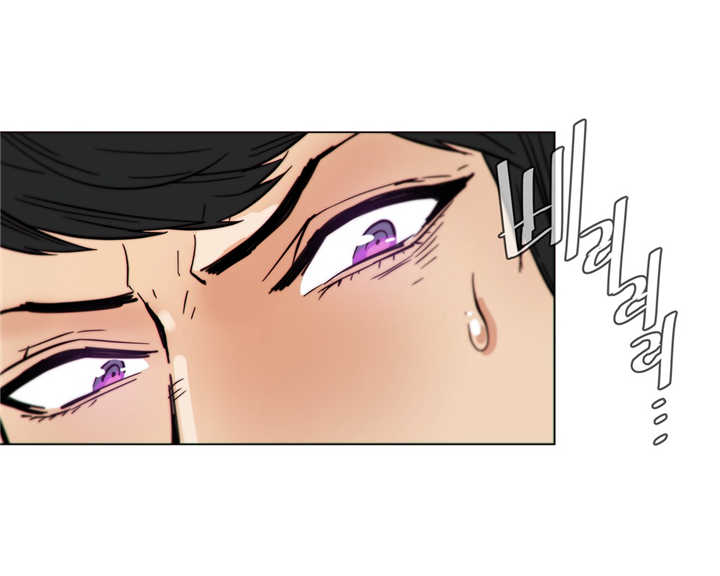 潜伏刺客漫画,第45章：在哪4图