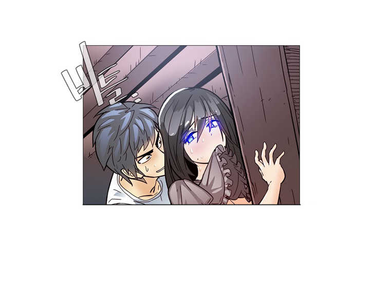 潜伏刺客漫画,第9章：潜入1图