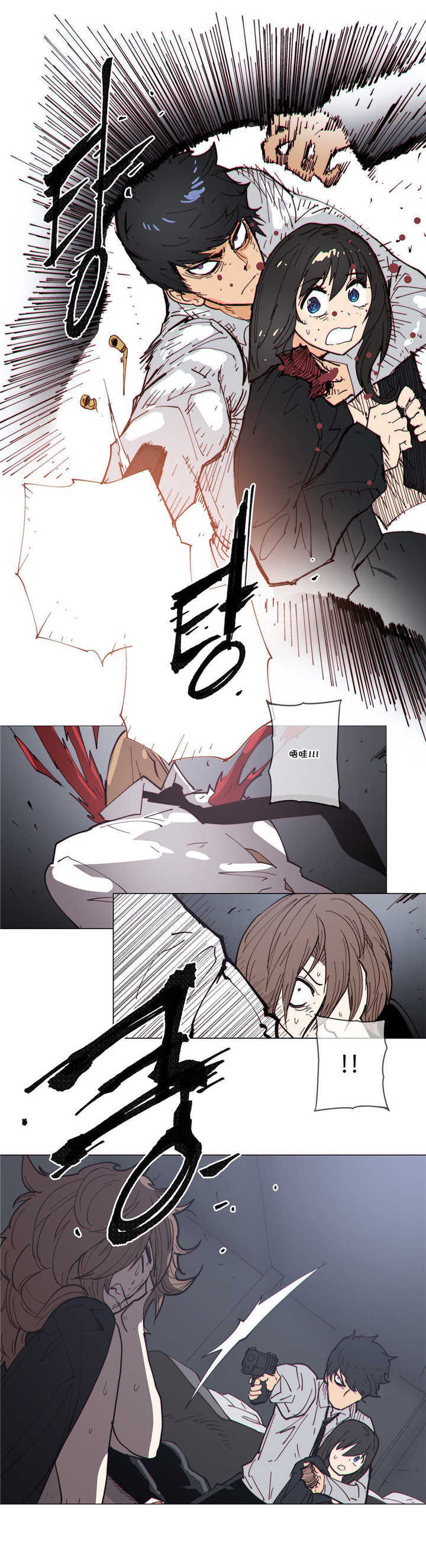 潜伏刺客漫画,第62章：电梯4图