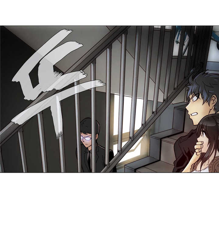 潜伏刺客漫画,第7章：空洞1图