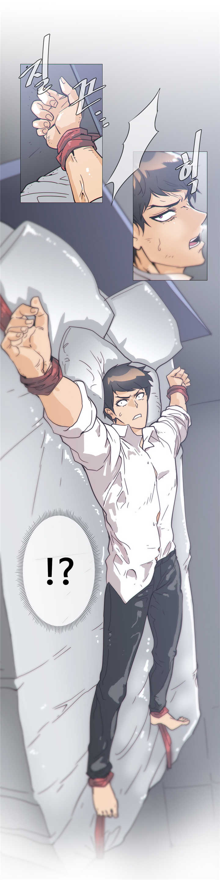 潜伏刺客漫画,第35章：疯了2图