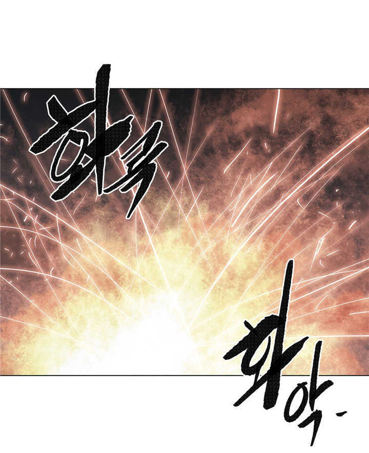 潜伏刺客漫画,第66章：烧毁4图