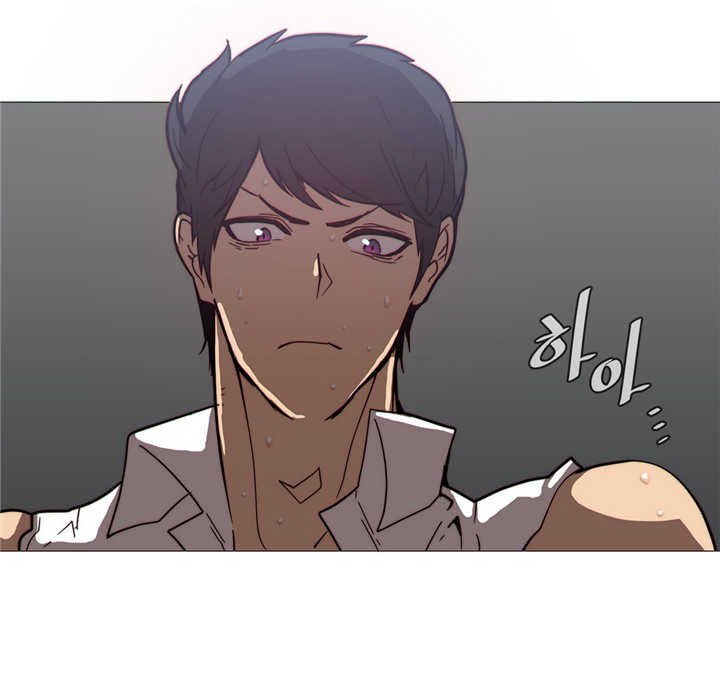 潜伏刺客漫画,第38章：大麻烦2图