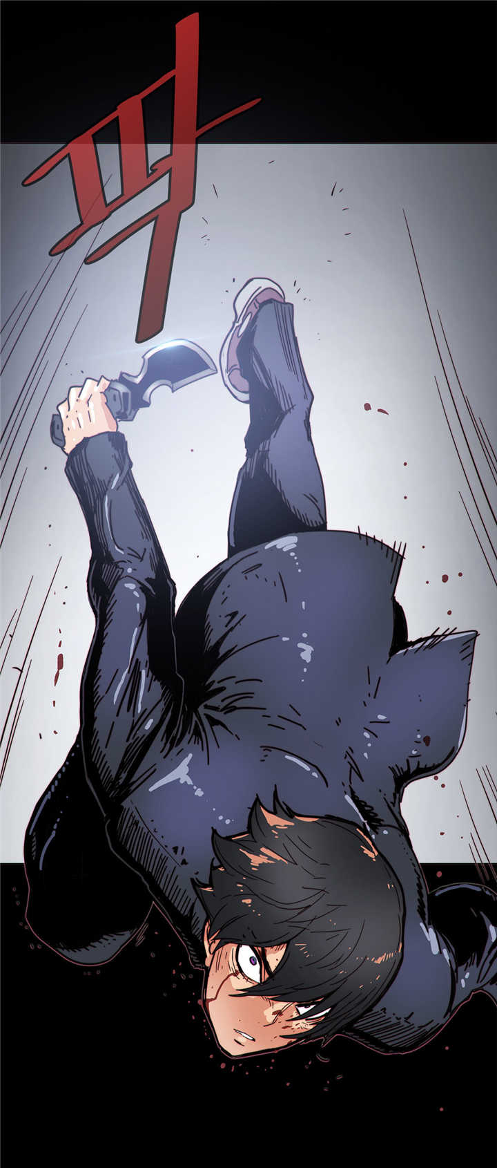 潜伏刺客漫画,第49章：叛变1图