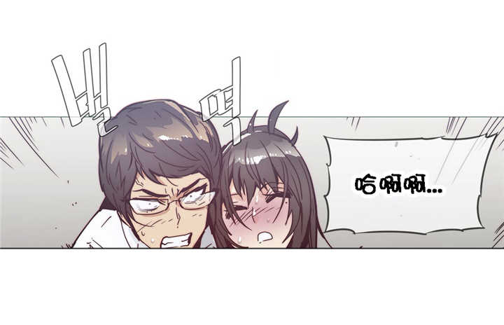 潜伏刺客漫画,第32章：挥棒1图