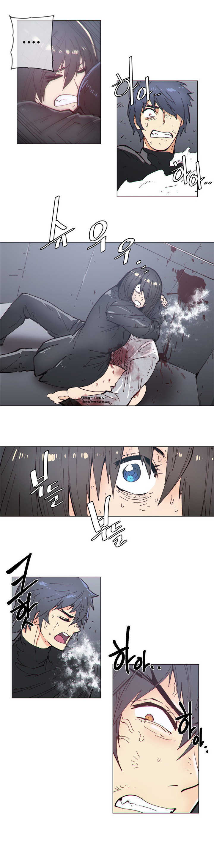 潜伏刺客漫画,第63章：开枪2图