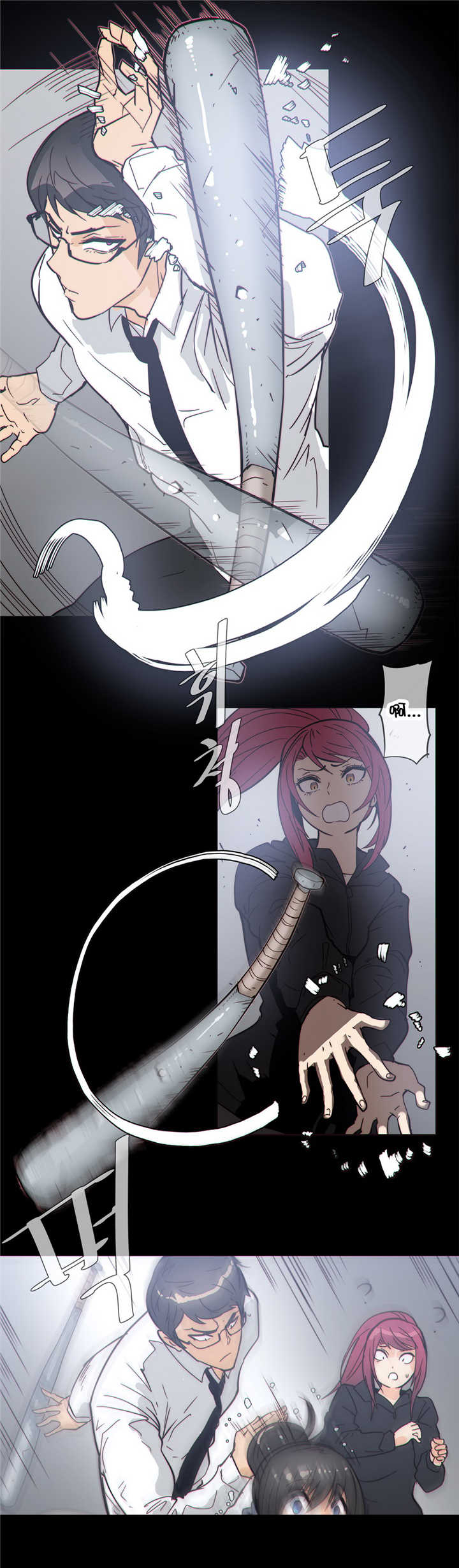 潜伏刺客漫画,第33章：机会5图