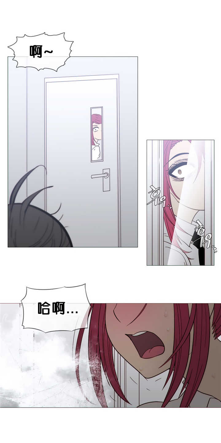 潜伏刺杀叛徒漫画,第22章：变了1图