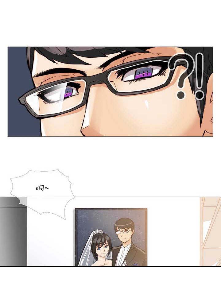 潜伏刺客漫画,第1章：炸鸡2图