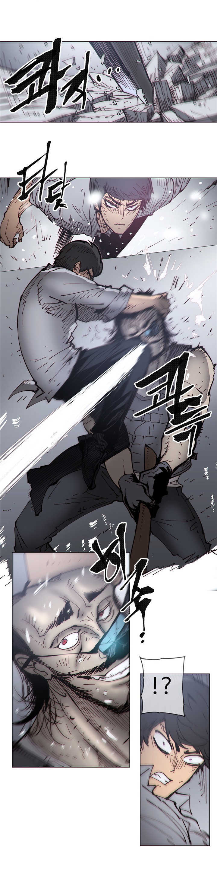 潜伏刺客漫画,第67章：救援3图