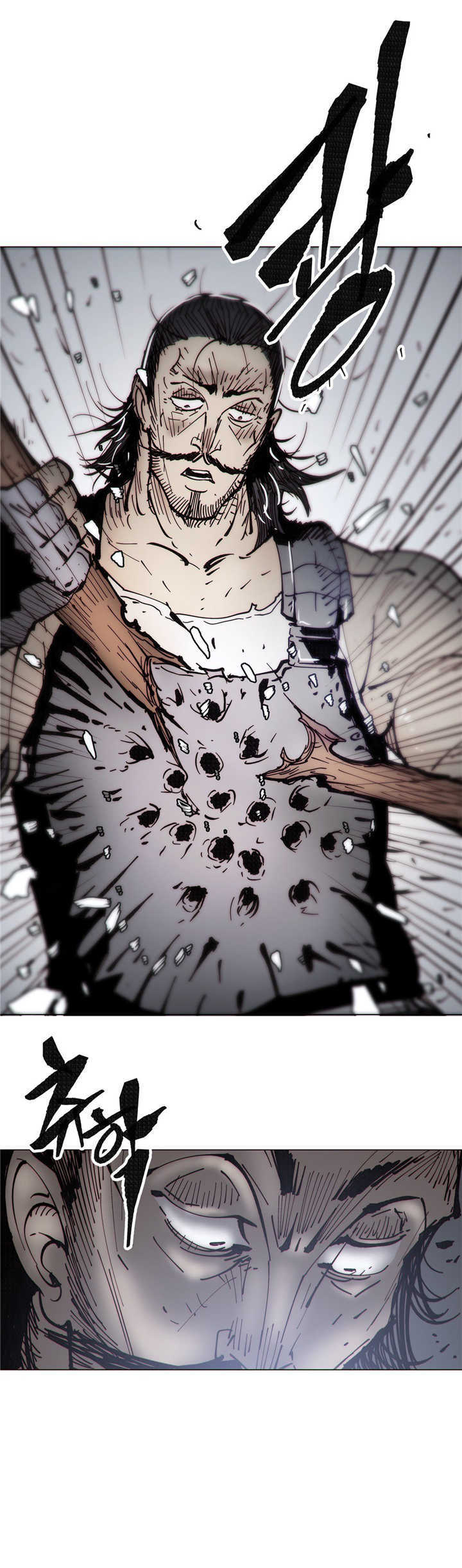 潜伏刺客漫画,第67章：救援5图