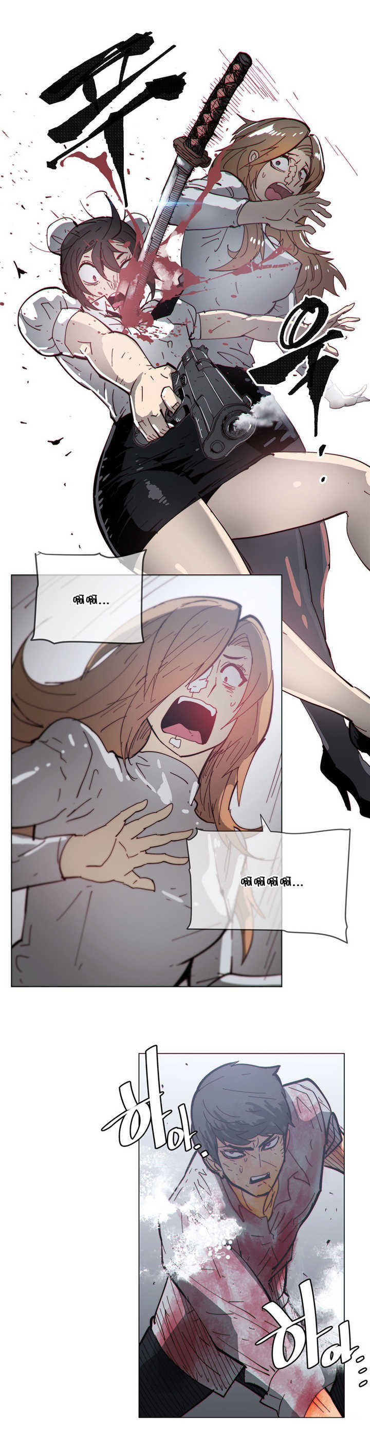 潜伏刺客漫画,第70章：挥刀1图