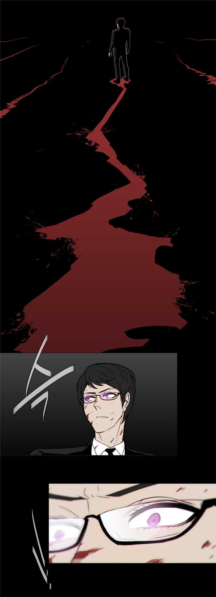 潜伏刺客漫画,第18章：住院2图