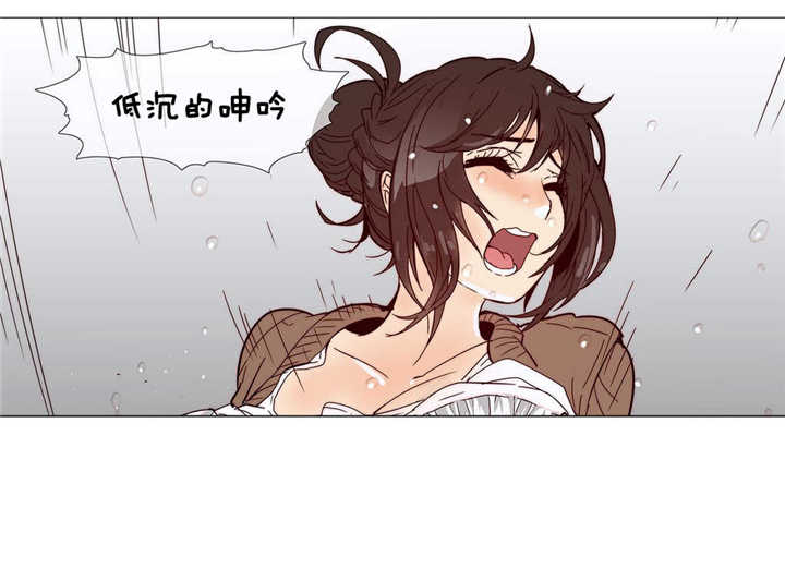 潜伏刺客漫画,第7章：空洞1图