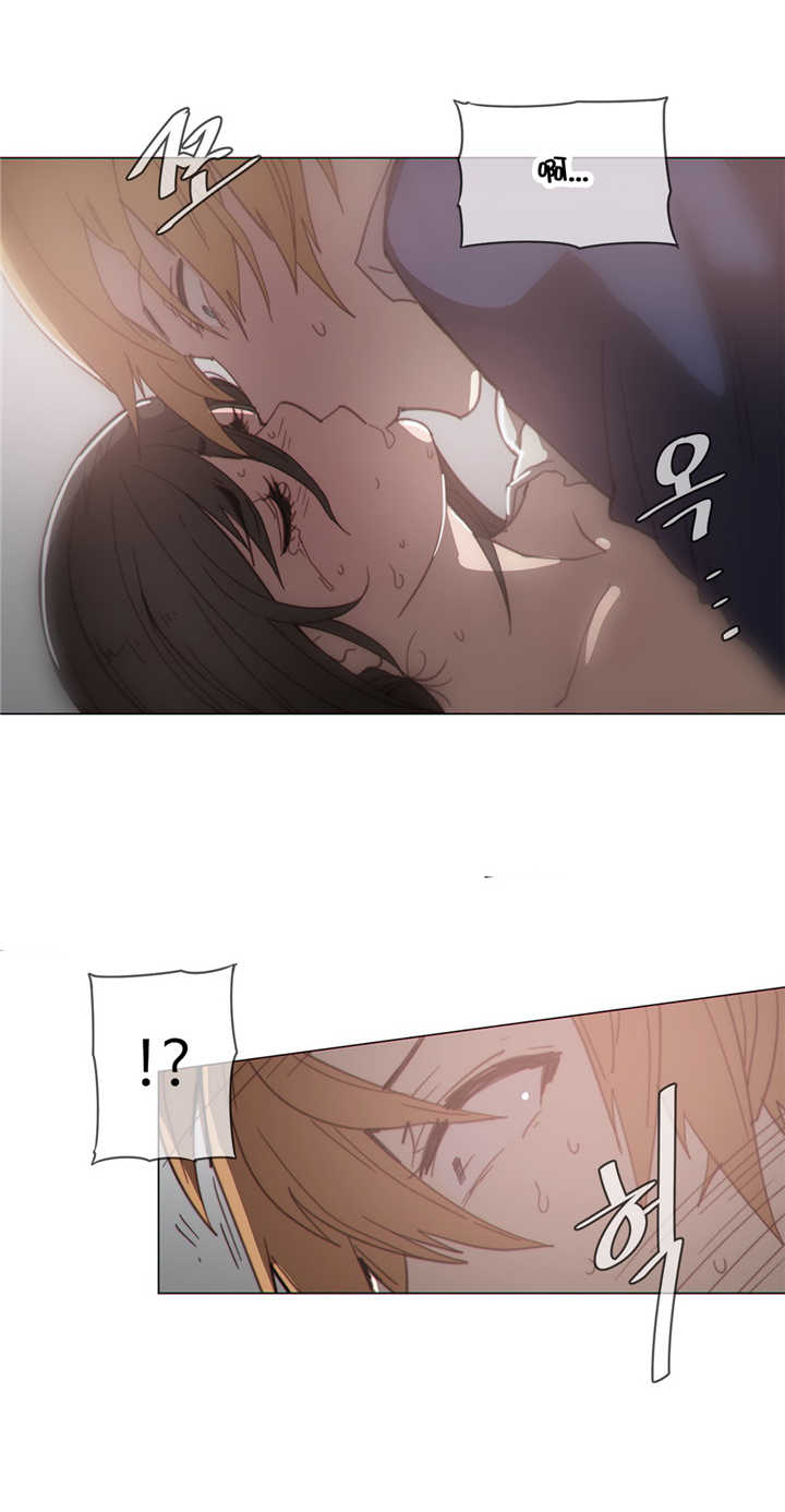 潜伏刺客漫画,第40章：见他1图