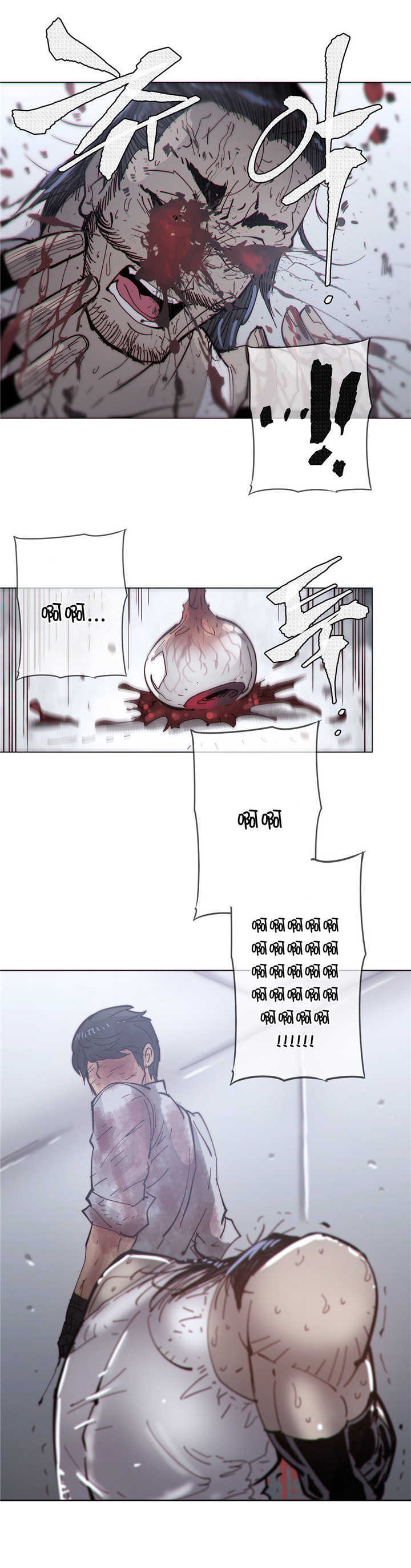 潜伏刺客漫画,第69章：开始5图