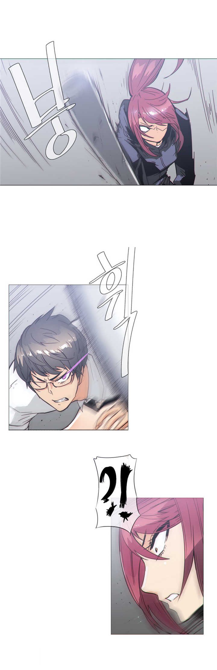 潜伏刺客漫画,第32章：挥棒2图