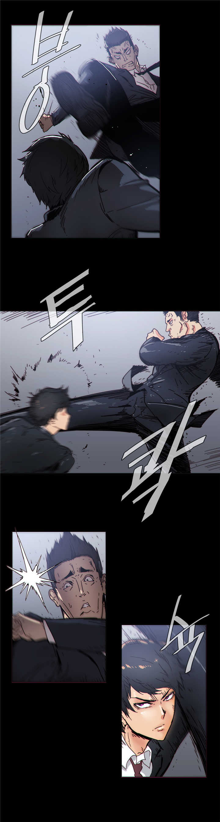 潜伏刺客漫画,第50章：结束2图