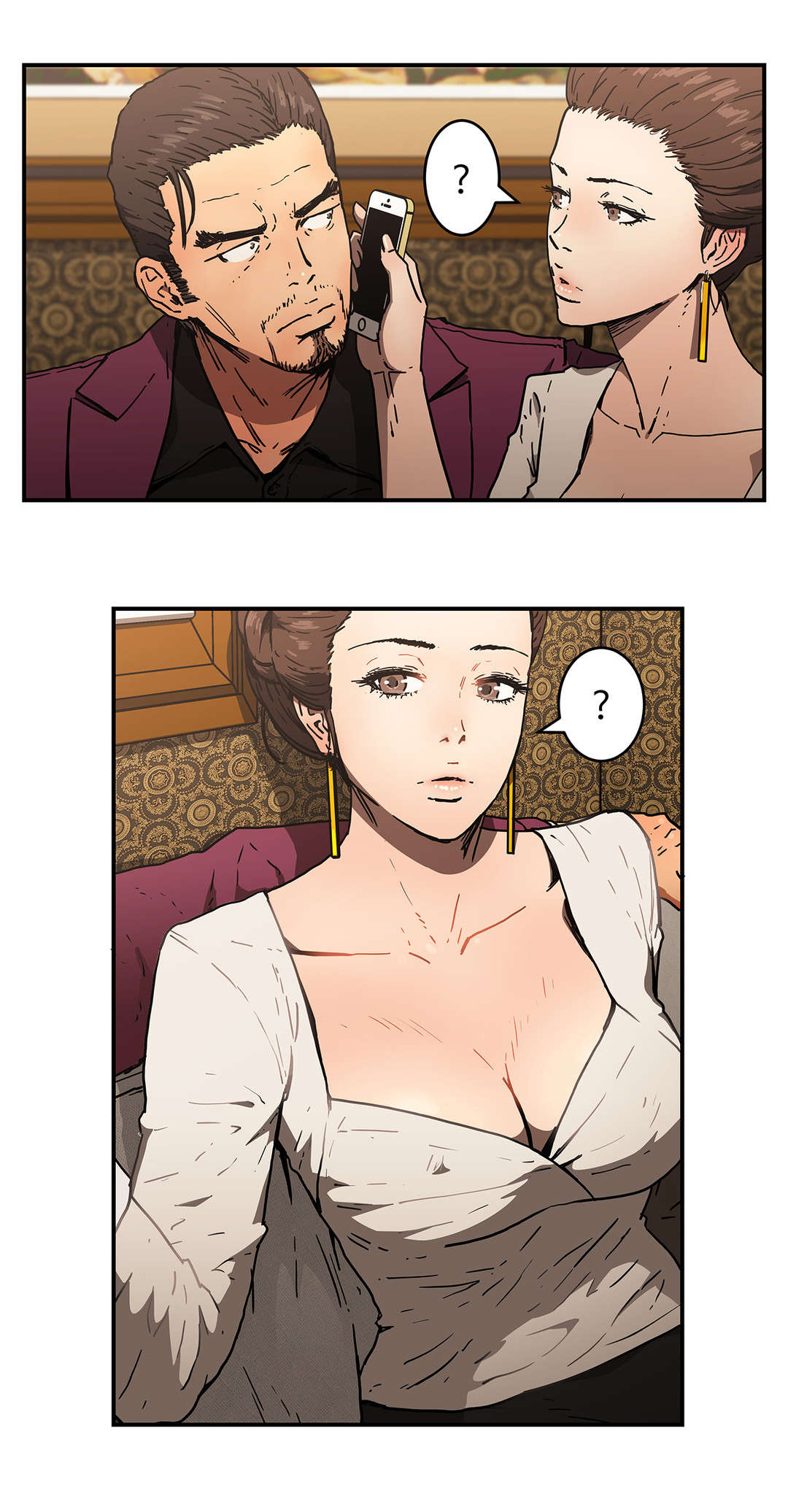 神堂石碑漫画,第69章：盯紧了1图