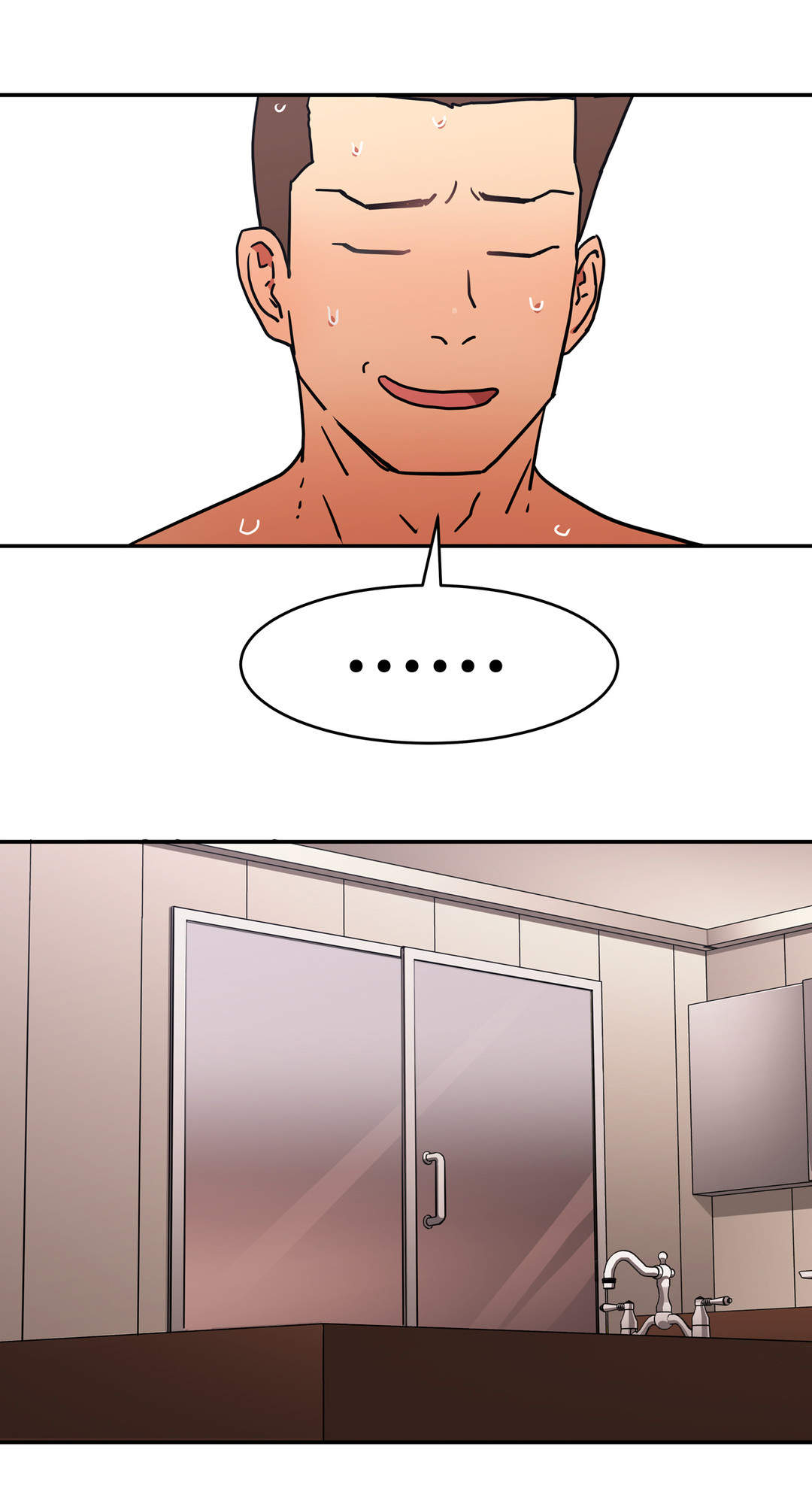 神堂石碑漫画,第28章：发生什么2图