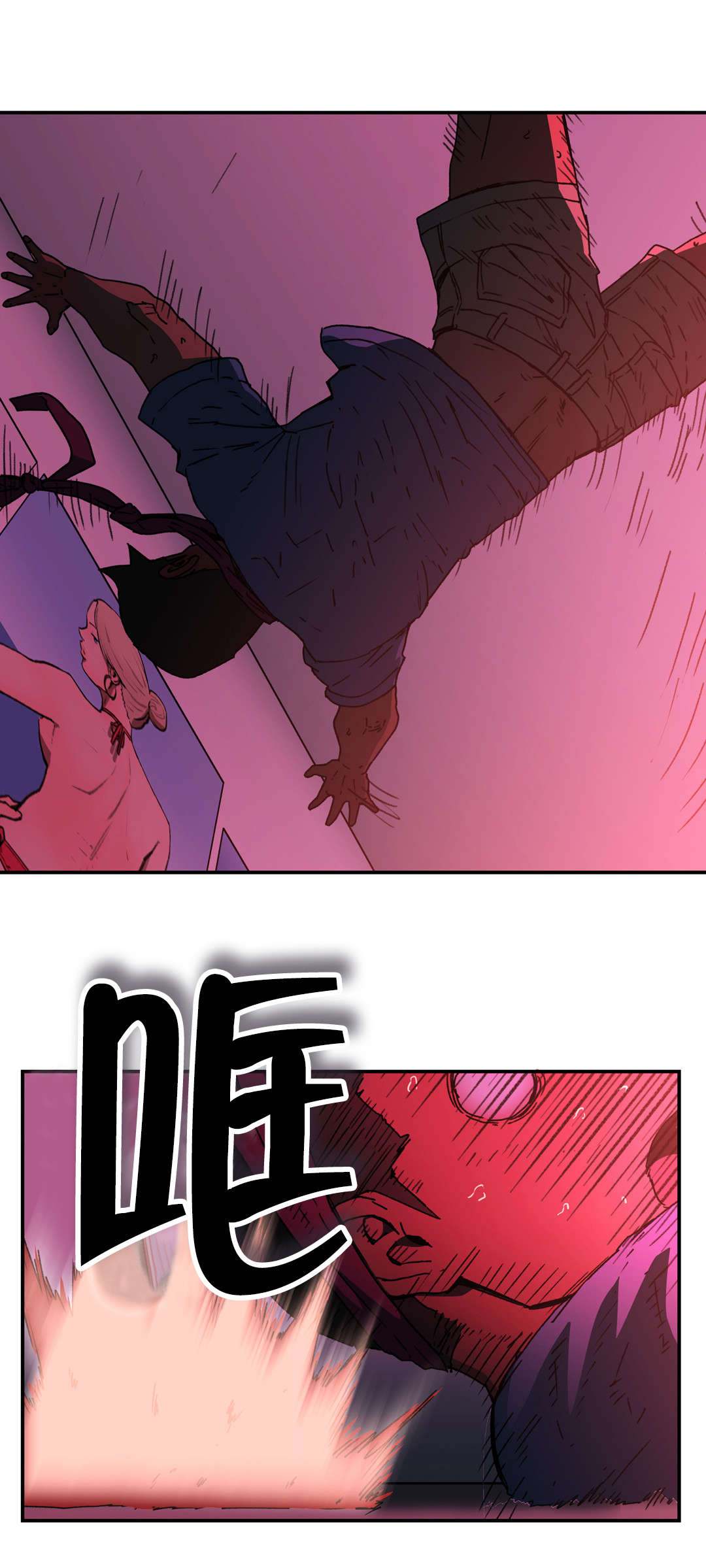 神堂石碑漫画,第74章：为什么又回来了？1图