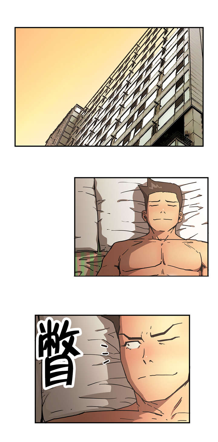 神堂石碑漫画,第60章：切断1图