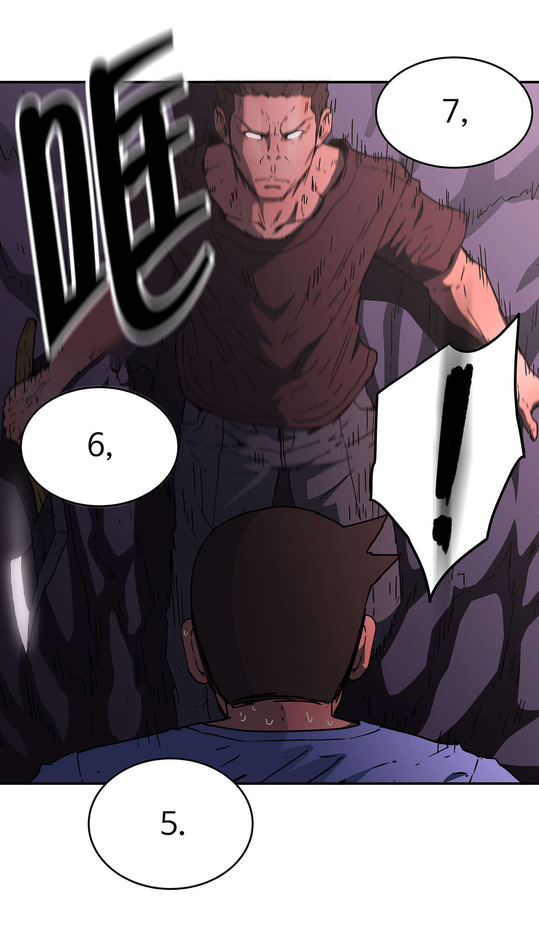 神堂石碑漫画,第71章：疑问3图