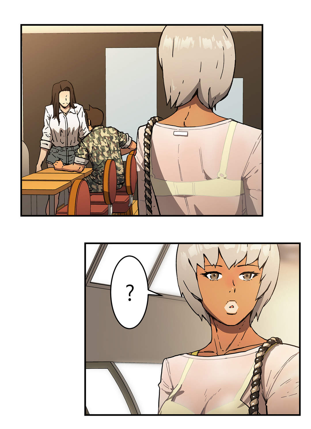 神堂石碑漫画,第56章：结束5图