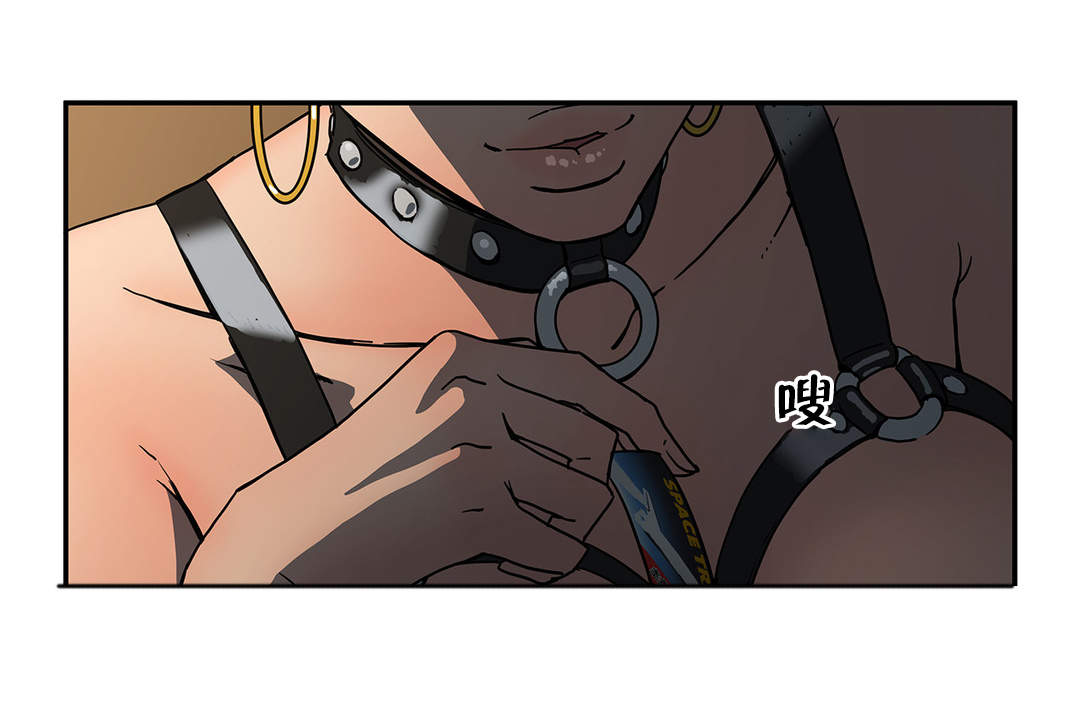 神堂石碑漫画,第33章：上太空1图