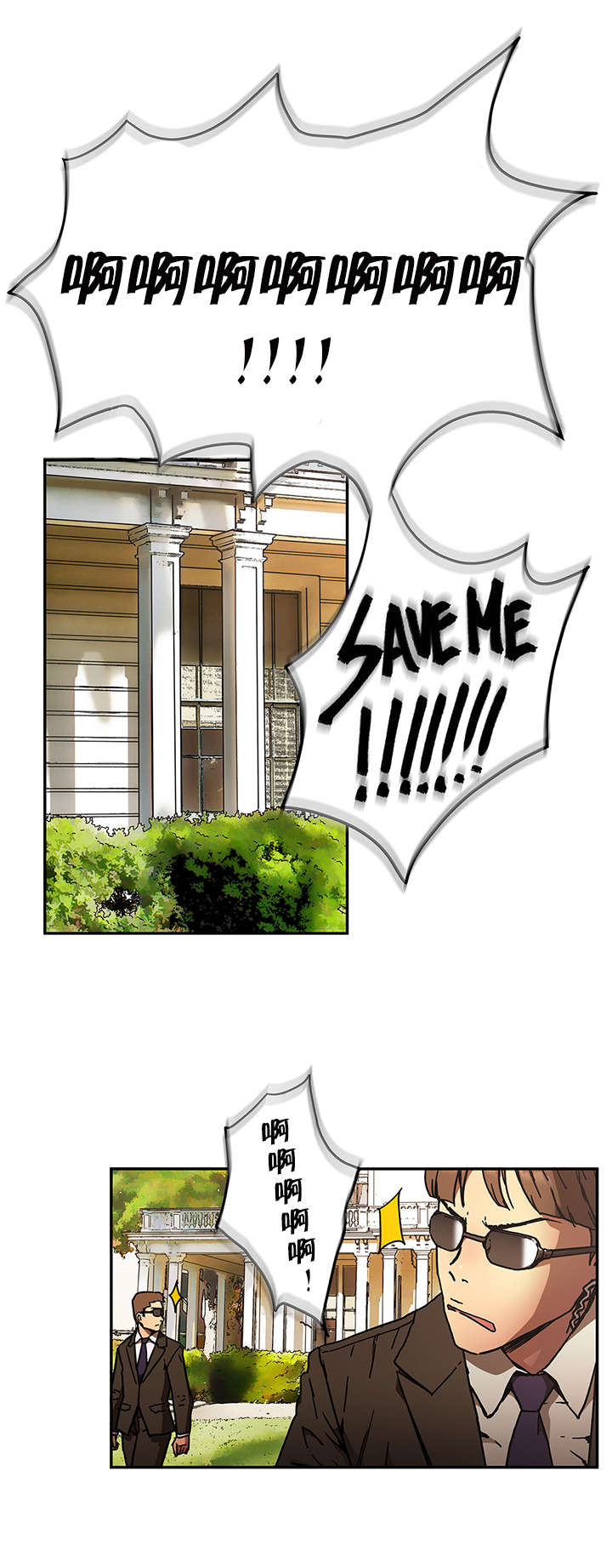 神堂石碑漫画,第65章：期待2图