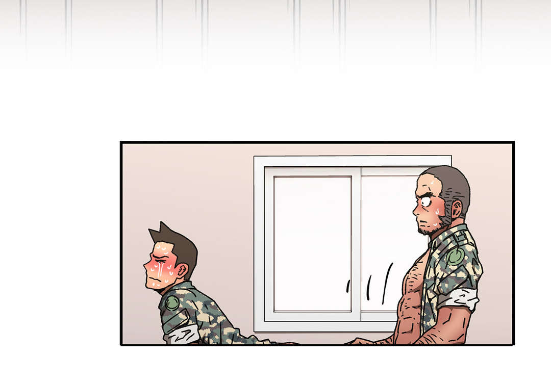 神堂石碑漫画,第78章：强颜欢笑2图