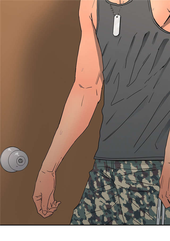 神堂石碑漫画,第18章：反复1图