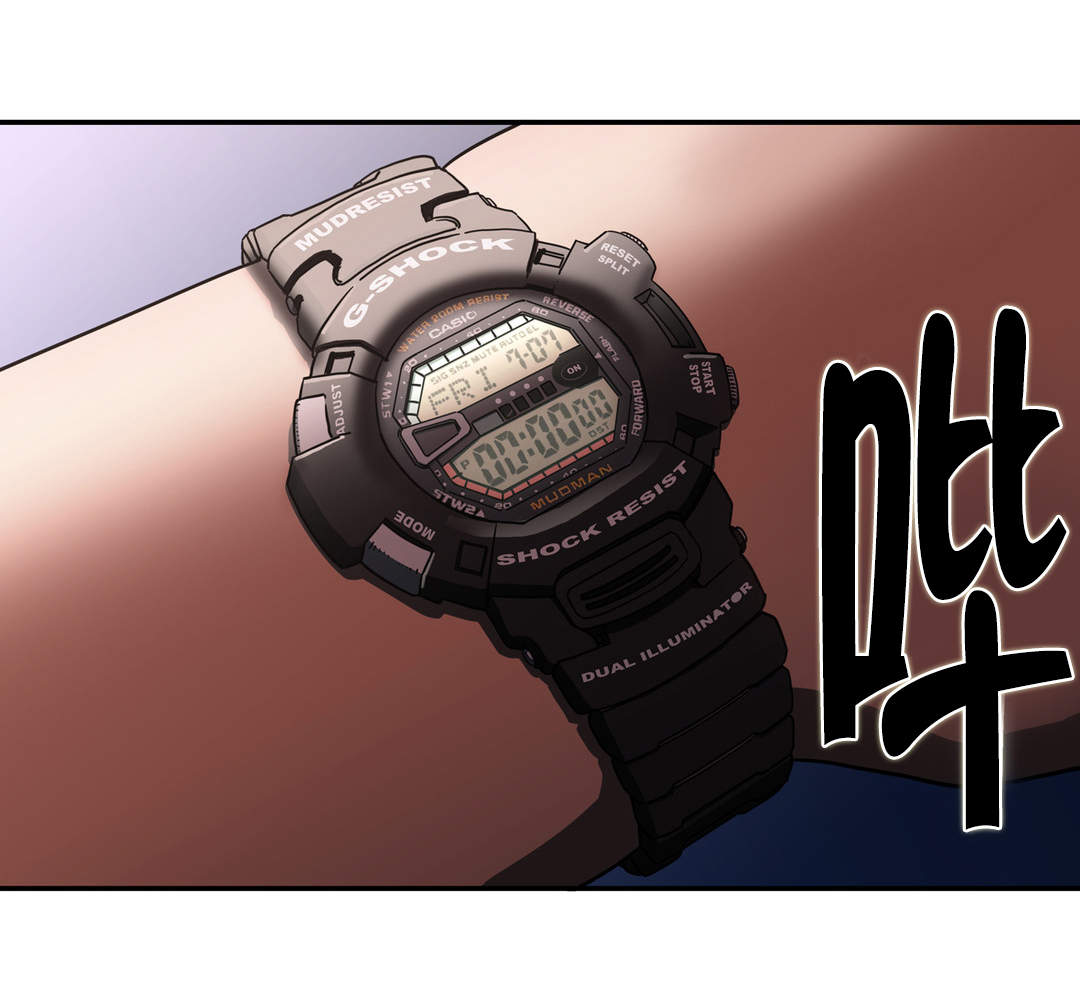 神堂石碑漫画,第28章：发生什么4图