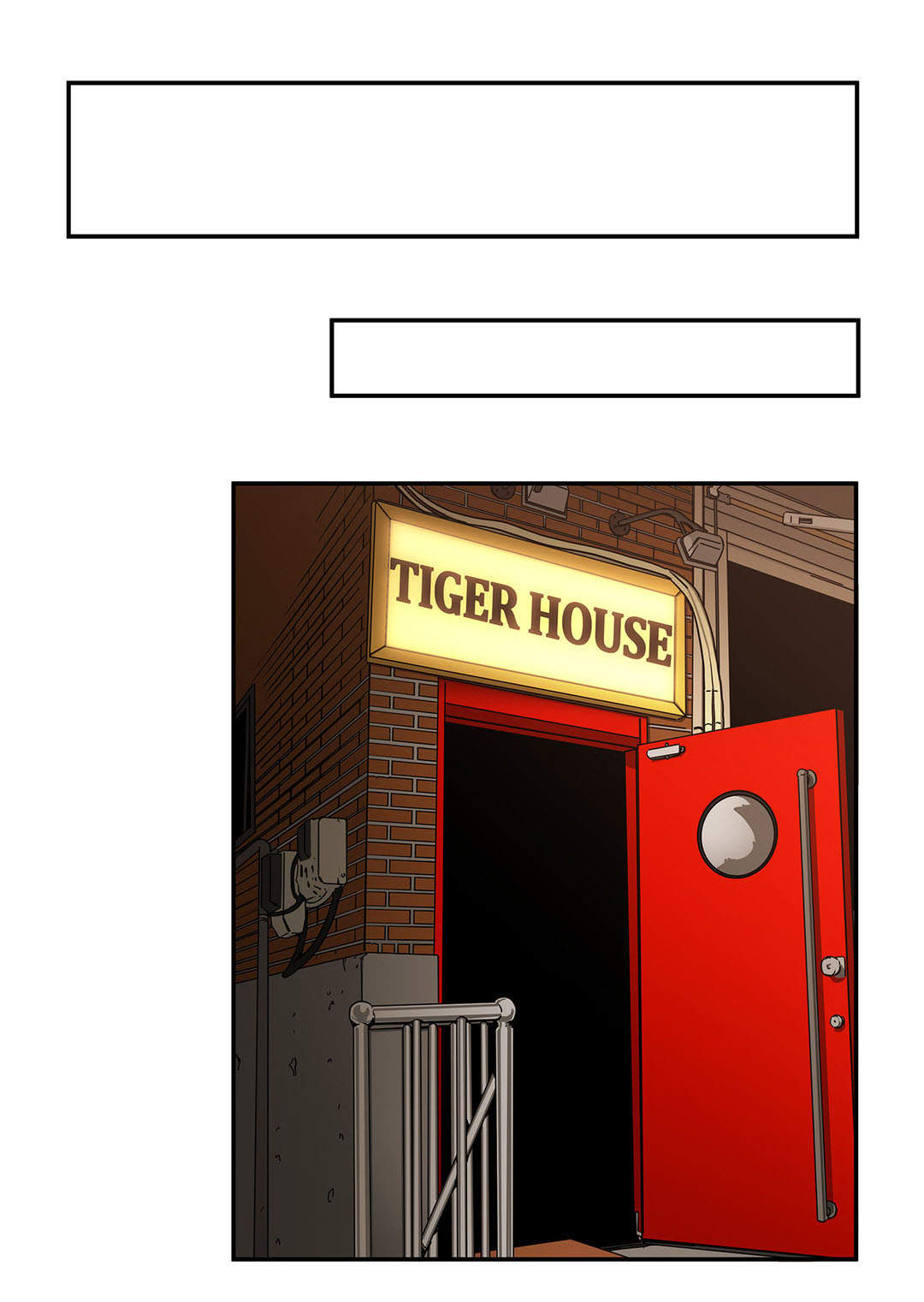 神堂石碑漫画,第37章：恍惚1图