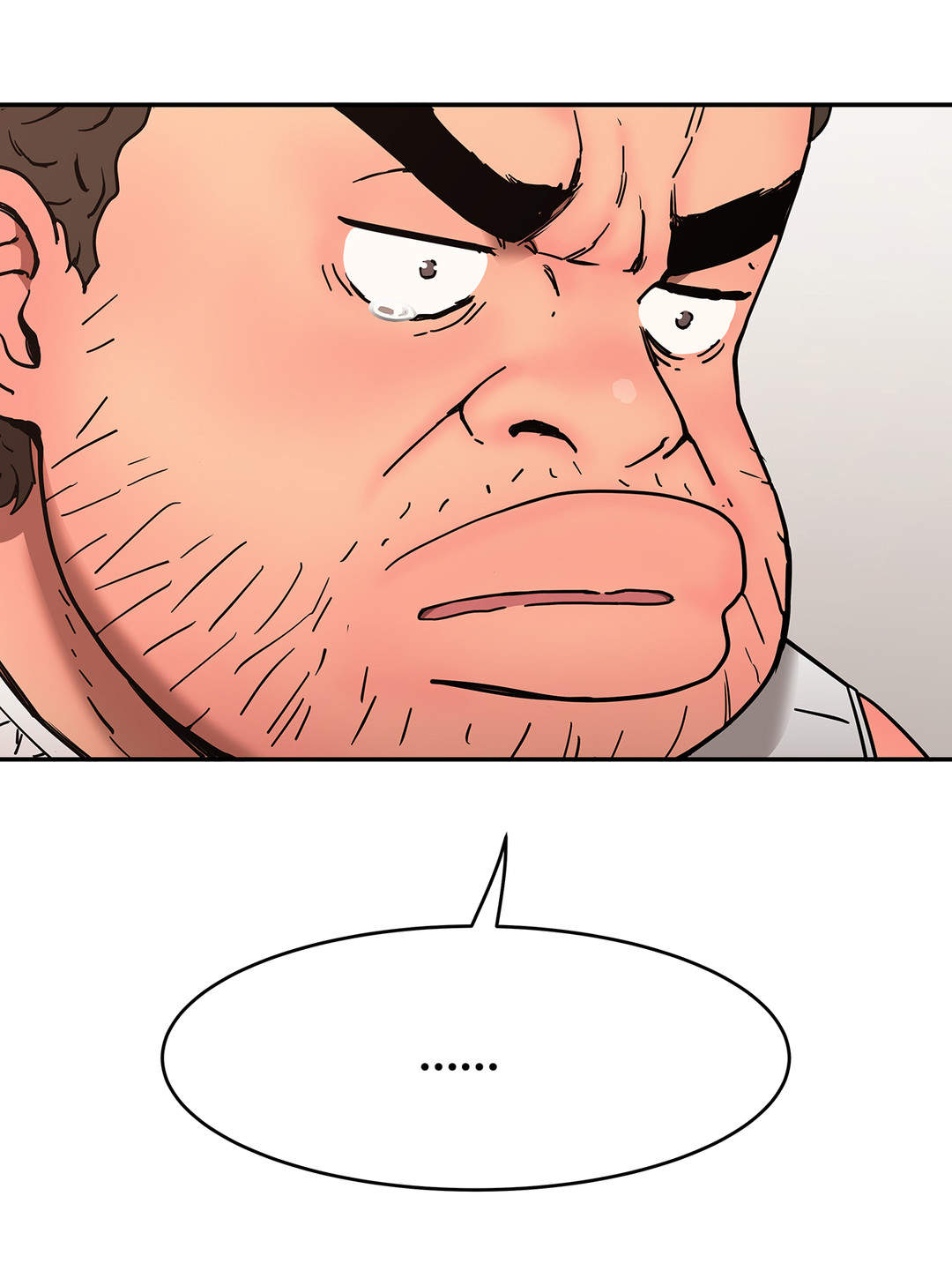 神堂石碑漫画,第37章：恍惚3图