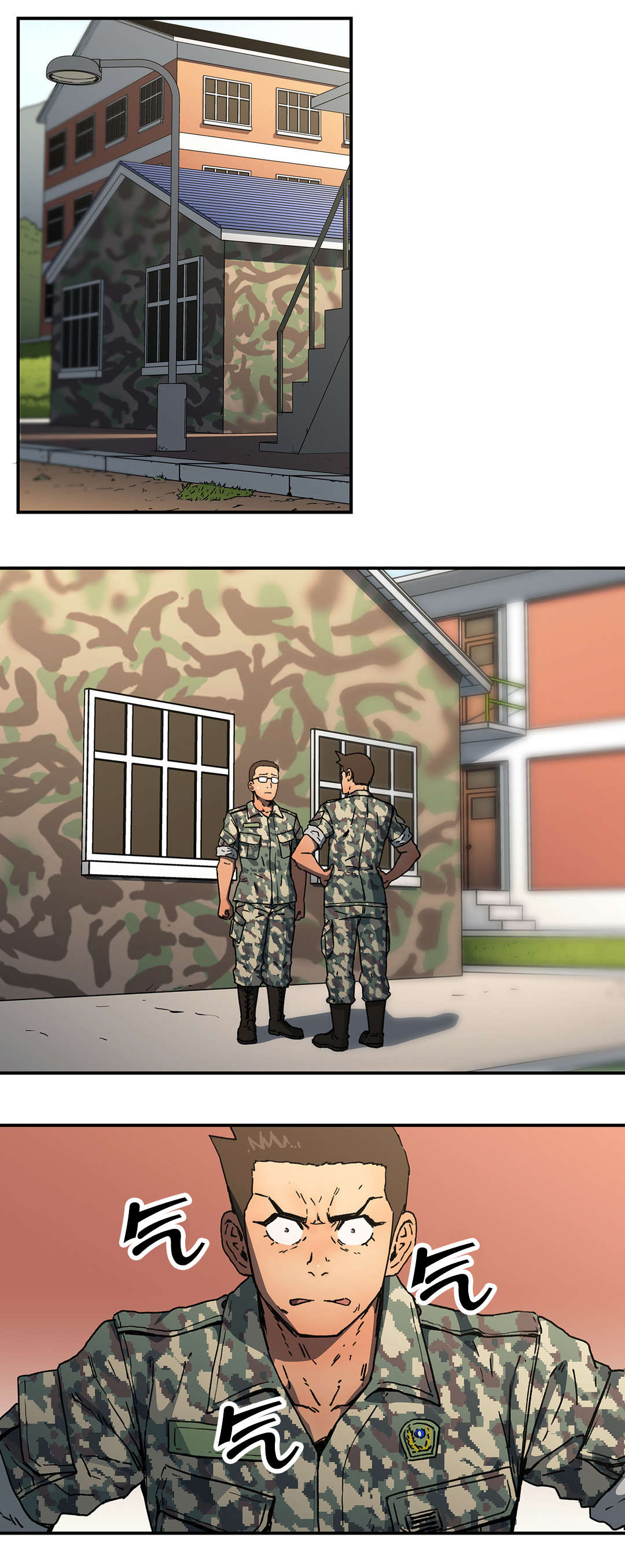 神堂石碑漫画,第72章：人事将校2图