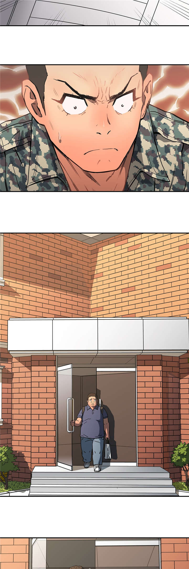 神堂石碑漫画,第22章：查找2图