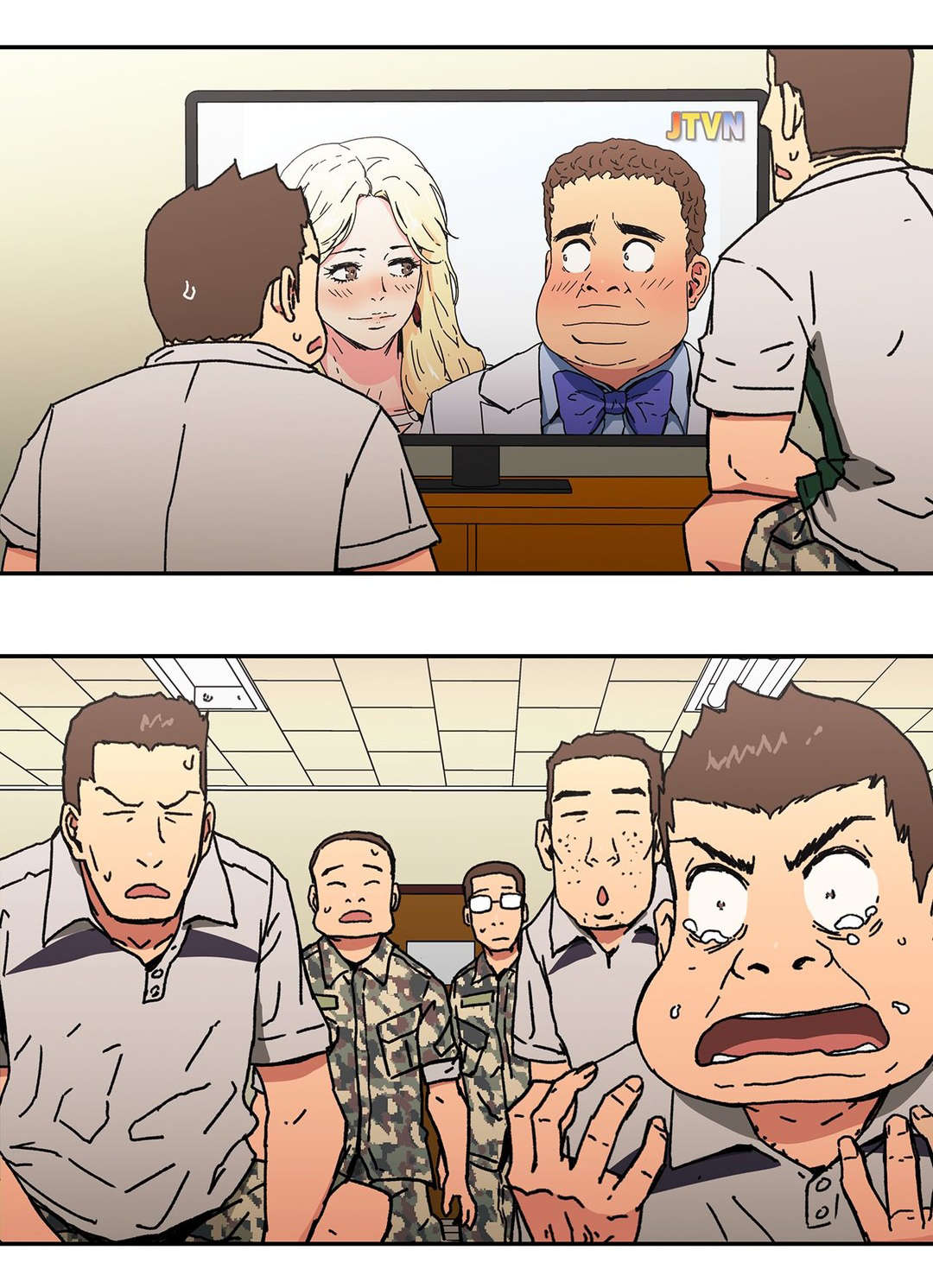 神堂石碑漫画,第96章：苏醒3图