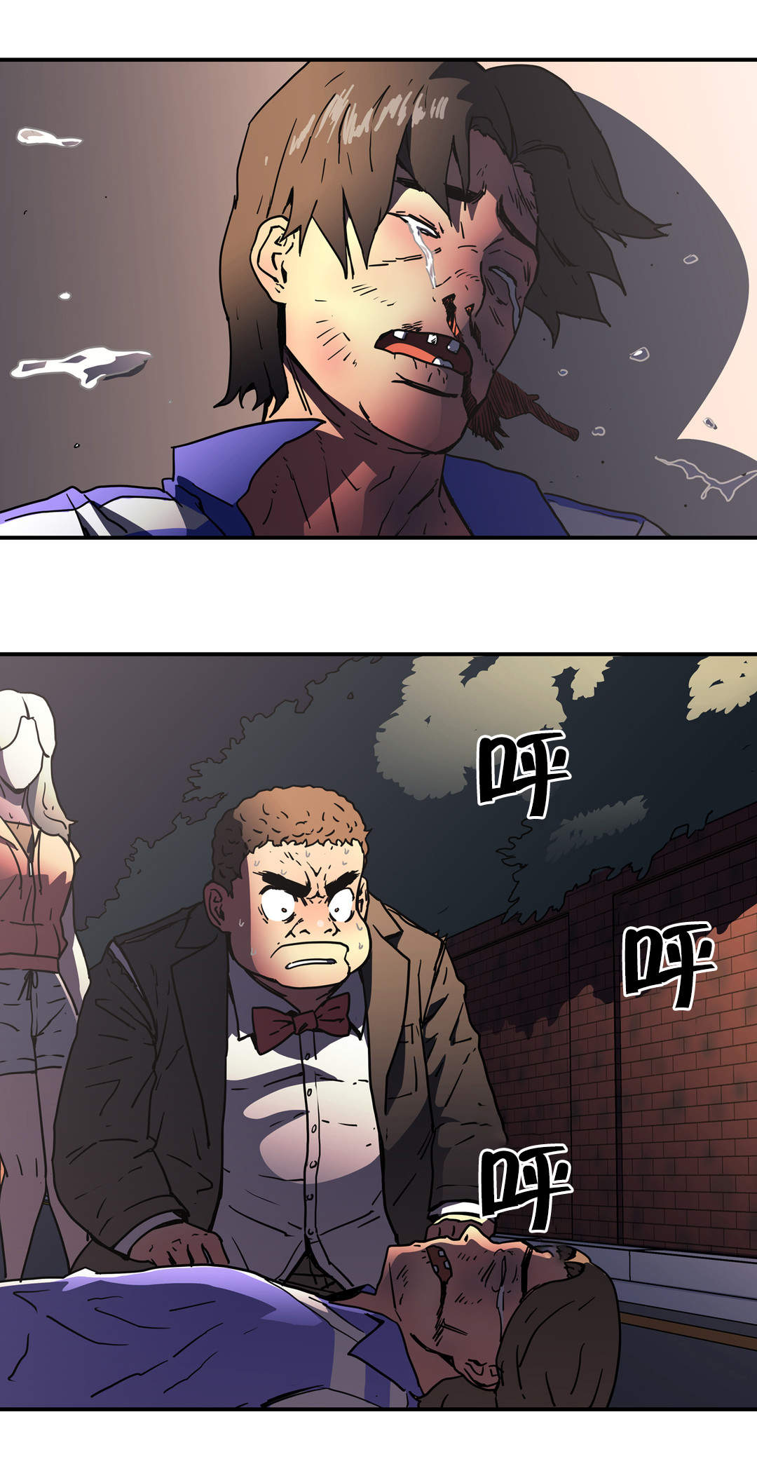 神堂石碑漫画,第46章：其他原因4图