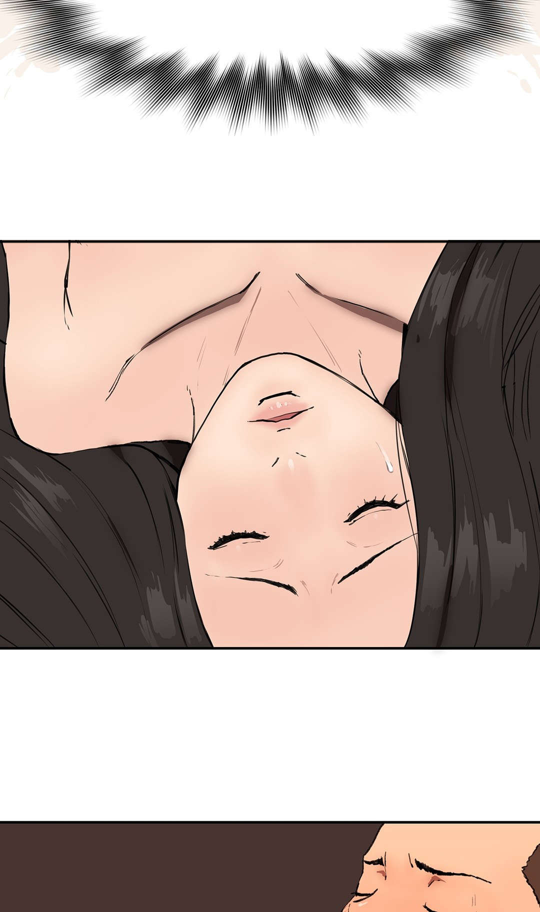 神堂石碑漫画,第9章：联系方式2图