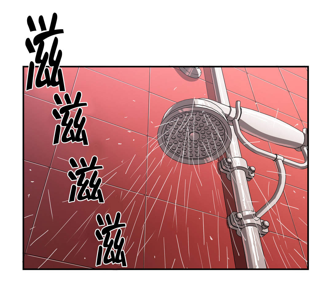 神堂石碑漫画,第28章：发生什么2图