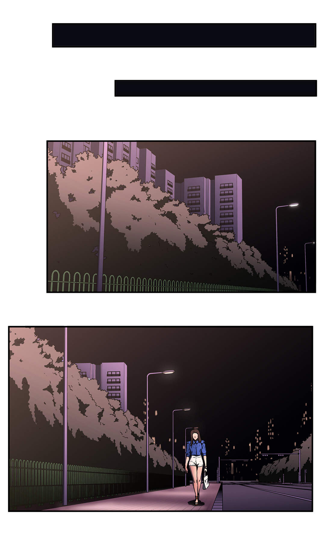 神堂石碑漫画,第54章：一定可以的4图