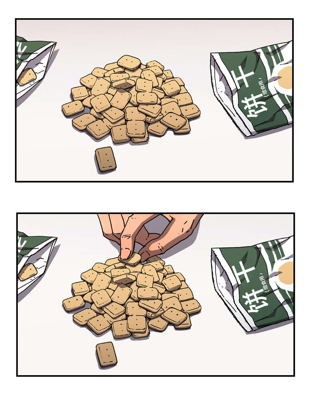 神堂石碑漫画,第80章：真正的愿望1图